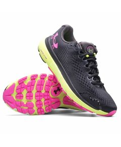 Running shoes Under Armor Hovr Infinite 4 M 3024897-006, Пол: Men, Размер: 41