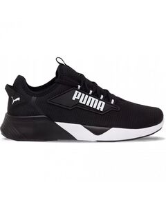 Puma Retaliate 2 M shoes 376676-01, Пол: Men, Размер: 44