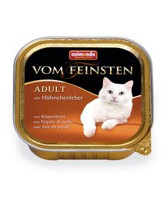 Vom Feinsten Classic пилешки дроб, 100 г