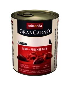 GranCarno® Junior говеждо+ сърца, 400 гр