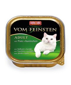 Vom Feinsten Classic пуйка + заек, 100 г