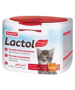 Beaphar Lactol - сухо мляко за котета 250 г