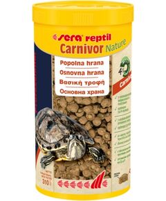 sera Reptil Professional Carnivor Nature за месоядни, 250 мл