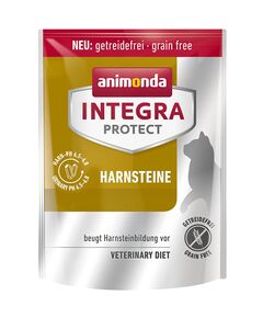 Integra Protect Urinary Cat 1.2 кг- профилактична храна