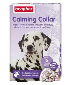 Beaphar Calming Collar - успокояващ нашийник за куче