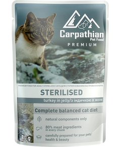 Carpathian Pet Food пауч за кастрирани котки, пуешко в желе , 24х80 г