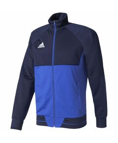 Adidas Tiro 17 M BQ2597 training sweatshirt