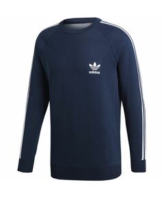 Adidas Knit Crew M DH5751 training sweatshirt