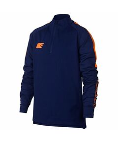 Nike Dri Fit YM sweatshirt BQ3764 492