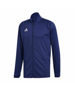 Sweatshirt adidas Condivo 18 Training Jkt M CG0407