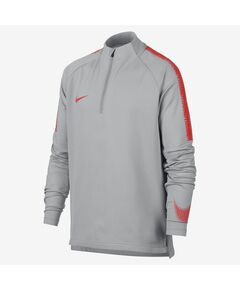 Nike Dry Squad Dril Top 18 Junior 916125-060 football jersey