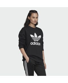 Sweatshirt adidas Originals TRF Crew Sweat W FM3272