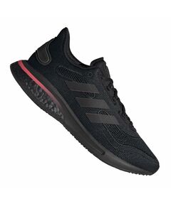 Adidas Supernova W FW8822 running shoes