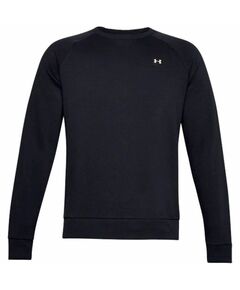 Under Armor Rival Fleece Crew M 1357096 001