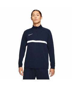 Nike Dri-FIT Academy M Sweatshirt CW6110-451