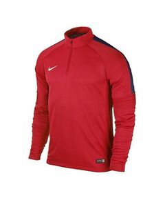 Nike Squad 15 Ignite Midlayer Jr 646404-662 sweatshirt