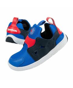 Reebok Ventureflex Slip-on Jr CM9144, Пол: Kids, Размер: 25.5