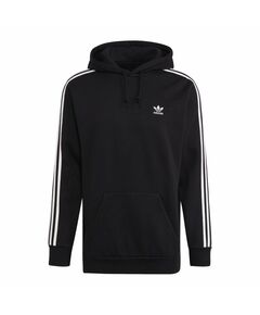 Sweatshirt adidas 3-stripes M H06676