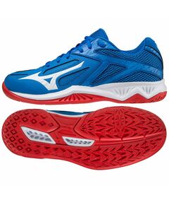 Mizuno LIGHTNING STAR Z6 Jr V1GD210324 volleyball shoes