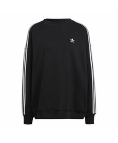 Sweatshirt adidas OS Sweatshirt W H33539