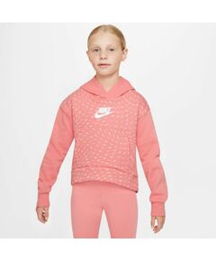 Sweatshirt Nike Sportswear Jr DM8231 603