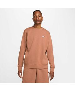 Nike Sportswear Club Fleece M BV2662 215 sweatshirt