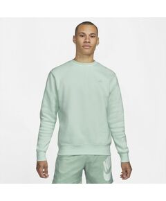 Nike Sportswear Club Fleece M BV2662-394 sweatshirt