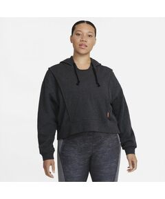 Nike Dri-FIT sweatshirt W DD4638-032