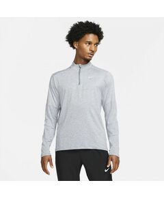 Nike Dri-FIT Element M sweatshirt DD4756-084