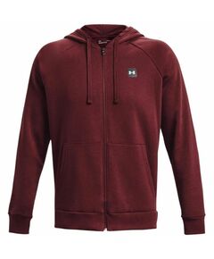 Under Armor Rival Fleece FZ Hoodie M 1357111 690