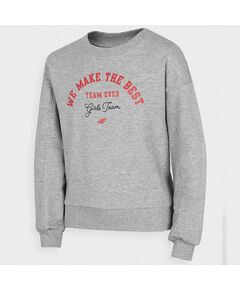 4F Jr HJZ22-JBLD005 25M sweatshirt