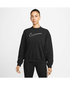 Nike Dri-Fit Get Fit Sweatshirt W DQ5542 010