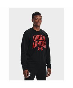 Sweatshirt Under Armor M 1361561-002