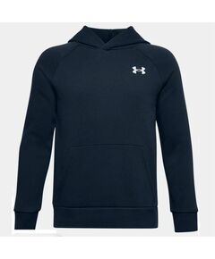 Under Armor Rival Cotton Hoodie Jr. 1357591 408