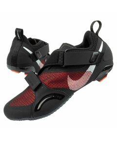 Nike cycling shoes W CJ0775008