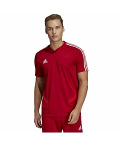 Adidas TIRO 19 M D95944 football jersey, Пол: Men, Размер: s