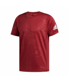 Adidas Freelift Daily Press Tee T-shirt M DZ7345