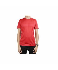 Adidas Supernova Short Sleeve Tee M S94378 czerwone S