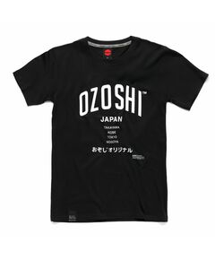 Ozoshi Atsumi M Tsh O20TS007, Пол: Men, Размер: xl