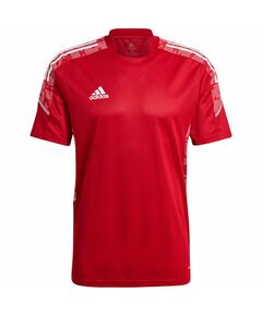 Adidas Condivo 21 Training Jersey Primeblue M GH7166, Пол: Men, Размер: s