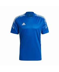 Adidas Condivo 21 Training M GH7165, Пол: Men, Размер: m