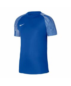 Nike Dri-Fit Academy SS M DH8031-463 T-shirt, Пол: Men, Размер: S (173cm)