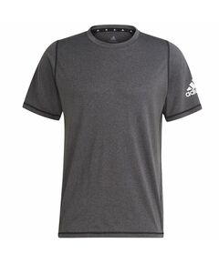 T-shirt adidas Fru Ult Ht TM GU2777