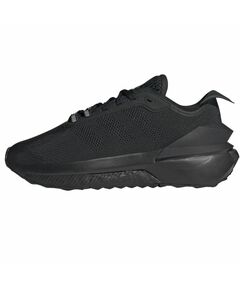 Adidas Avryn Jr IG0124 shoes