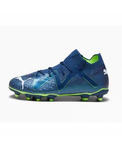 Puma Future Pro FG/AG Jr 107383-03 shoes