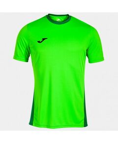 Joma Winner II Jr T-shirt 101878.024, Пол: Kids, Размер: 128 cm