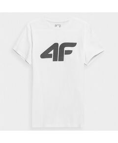 T-shirt 4F M 4FSS23TTSHM537 10S, Пол: Men, Размер: xxl