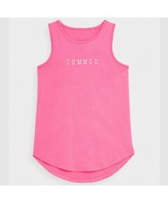 4F Jr T-shirt 4FJSS23TTSHF394 55S, Пол: Kids, Размер: 140 cm