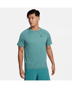 T-shirt Nike Dri-FIT Ready M DV9815-379, Пол: Men, Размер: 2XL