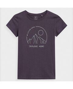 4F Jr T-shirt 4FJSS23TTSHF387 50S, Пол: Kids, Размер: 134 cm